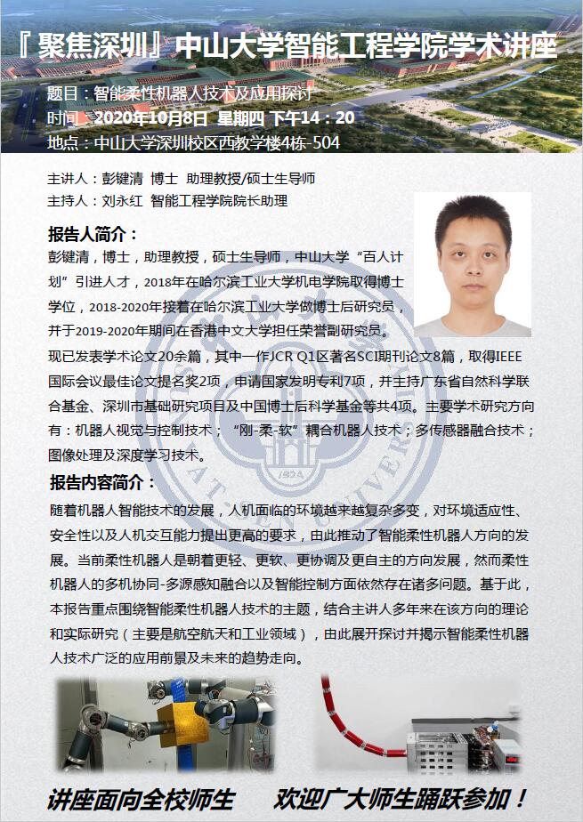 １