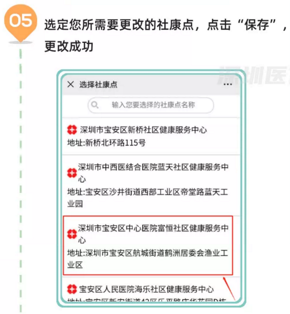 １